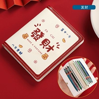 Разбогатеть