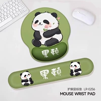 Фруктовый [стиль костюма]