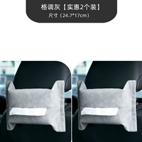 Светло-серый