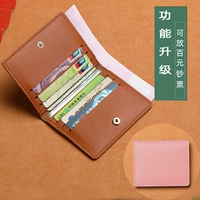 Скрытый розовый с 1 большим счетом