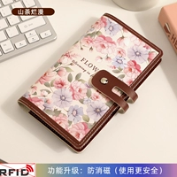 Улучшенная защита от размагничивания/длинная версия 96 карт★Camellia Romance