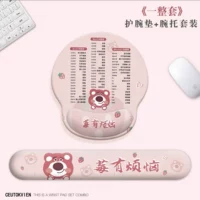 Ягодные проблемы [модель набора]