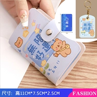 Неограниченная удача [Card Pack 20 карт] + [Квадратная карта доступа]