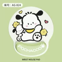 Застенчивый маленький платочек [коврик для мыши на запястье]