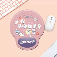 Рано или поздно я стану богатой женщиной [Коврик для мыши на запястье]