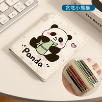 Бамбук -медведь