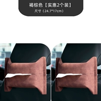 Коричневый коричневый