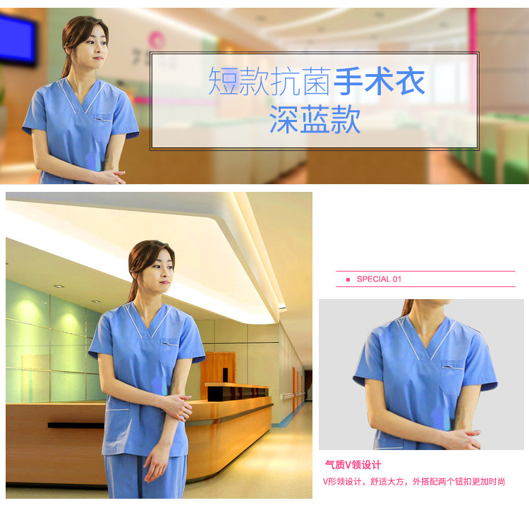 Tenue infirmière - Ref 1861986 Image 21