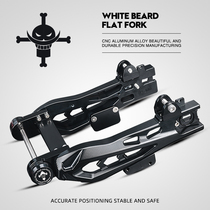 White beard modified calf Uqi U a U b US U1C U1 rear flat fork cnc aluminum alloy original car straight