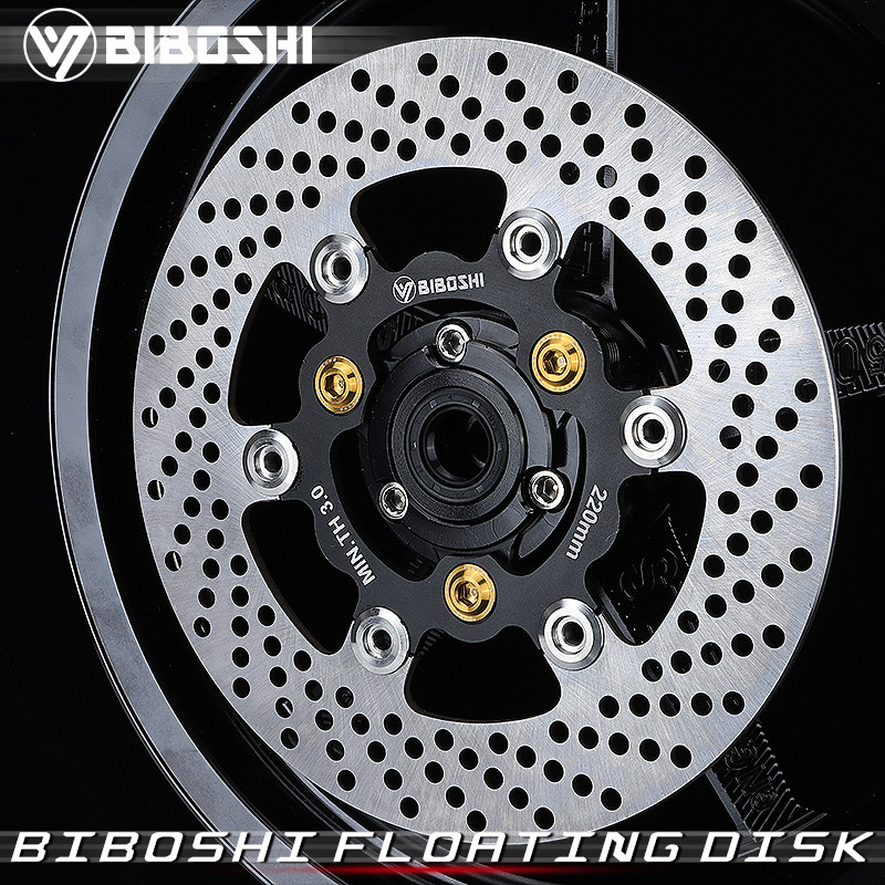 Taiwan BCD 220 track disc floating disc converted calf N1S U abc disc brake M2 MS disc brake