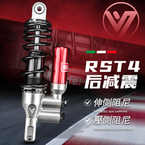 Taiwan BIBOSHI RST4 dual-tone rear shock absorber modified Xiaomi No 9 E200p 125 Yadi G5 shock absorber