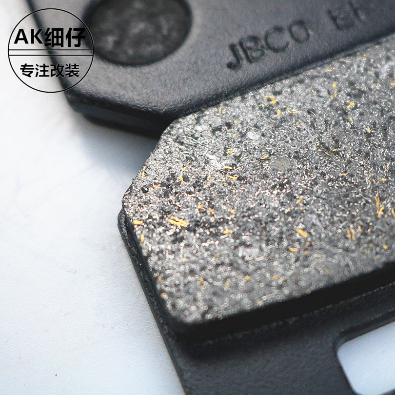 Má phanh HF6 ADL xe điện nhà lớn da bào ngư lớn HF8 caliper để làm cho đĩa phanh da da phanh - Pad phanh thắng tay xe máy