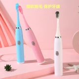 Мягкая автоматическая зубная щетка, вибрация