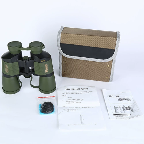 博士人 Дорожный телескоп для взрослых, 10x, новая коллекция