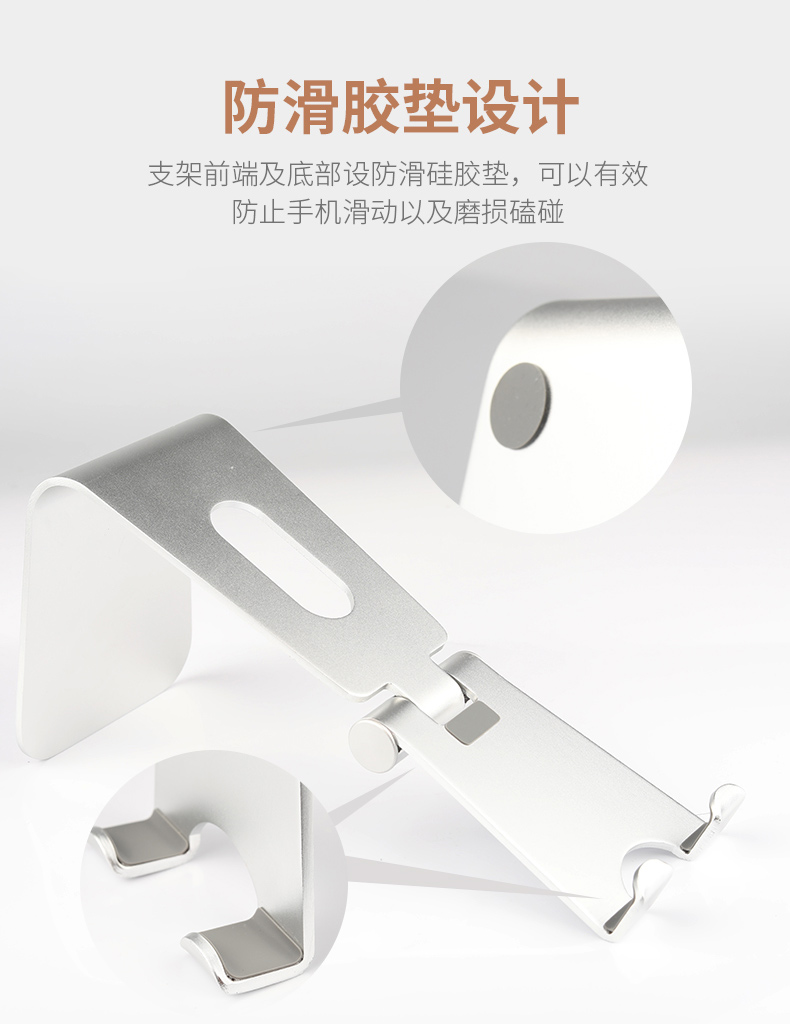 Desktop ipad tablet kệ đầu giường giường kim loại live giữ đa chức năng của Apple điện thoại phổ thông - Phụ kiện máy tính bảng sạc ipad chính hãng