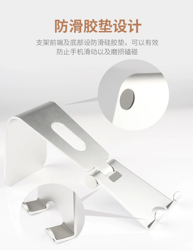 Desktop ipad tablet kệ đầu giường giường kim loại live giữ đa chức năng của Apple điện thoại phổ thông - Phụ kiện máy tính bảng
