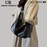 Вместительная и большая сумка через плечо, ретро сумка на одно плечо