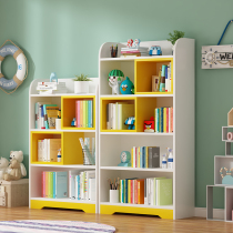 Nordic Solid Wood Bookshelves Home Book House Floor Shelve Students Creative Multiple Layers Bookcase Containing Bedroom Small Bookcase