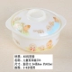 Bộ đồ ăn trẻ em đặt tấm chia melamine bát nước cốc mẫu giáo bé dễ thương hoạt hình bộ đồ ăn chống vỡ