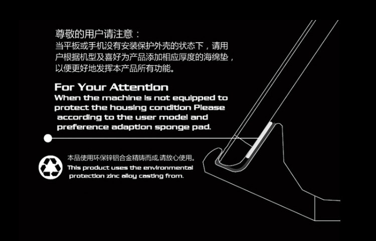 Support téléphone portable EVESKY - Ref 1354625 Image 12