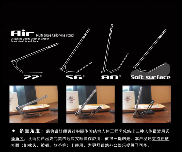 Support téléphone portable EVESKY - Ref 1354625 Image 5