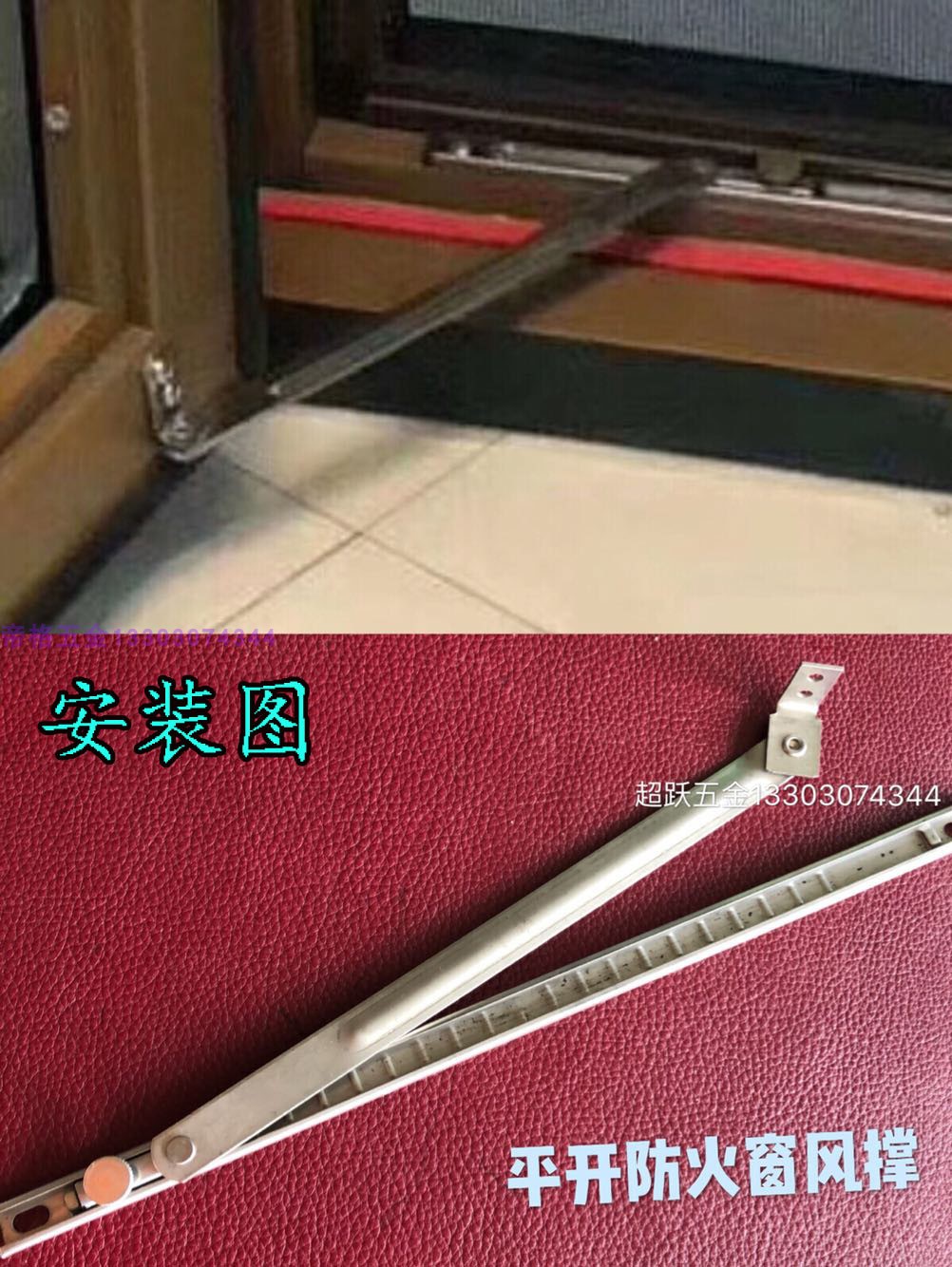 New products steel fire protection windows Wind bracing refractory window positioning Support fire windows Support telescopic Fire window limiters