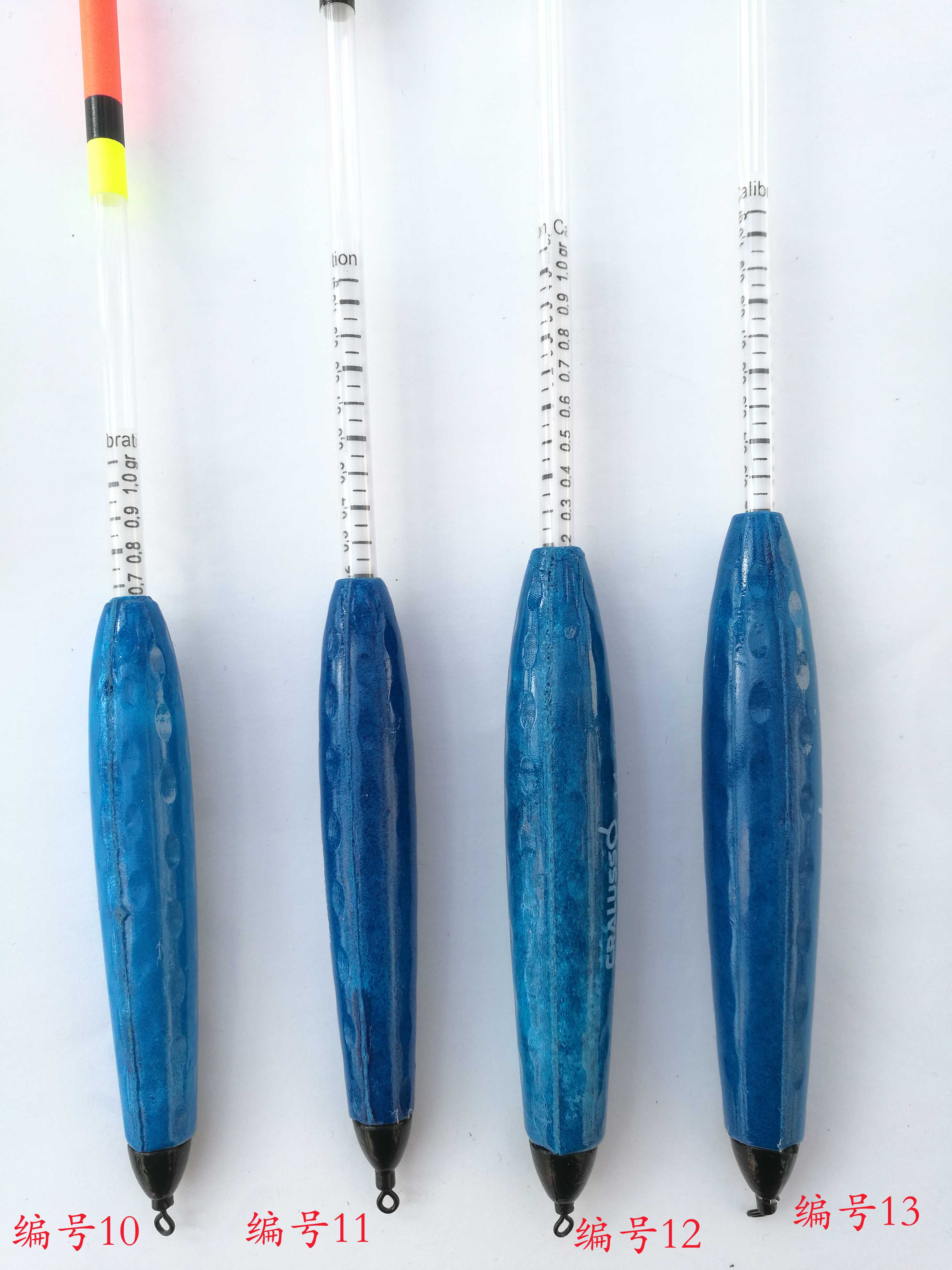 The CRALUSSO brand's HELIO and UFO floats