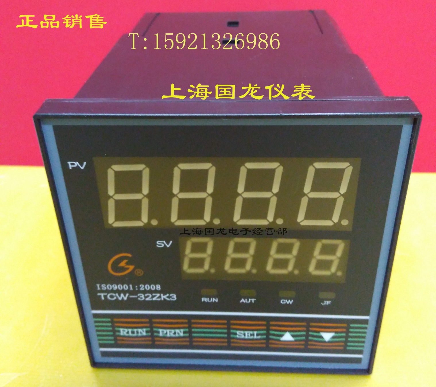 Shanghai Guilong TCW - 32A 32 ZK3 three - phase - shape - adjusted weekly wave over zero single - phase three - phase transformer