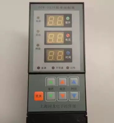 Brand new Shanghai Guolong solder mask controller TCW-33JR TCW-32J spot welding controller