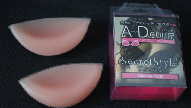 Coques pour soutien-gorge - Ref 811075 Image 24