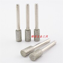 Diamond Grinding Head Wheel Stick Cylindrical Coarse Sand Gold Rigid Sand Stick Honey Wax Emerald Agate Raw Stone Polished Peeled Open Window
