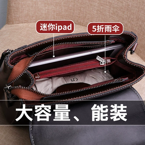 Сумка через плечо, ретро сумка на одно плечо, из натуральной кожи, коллекция 2023