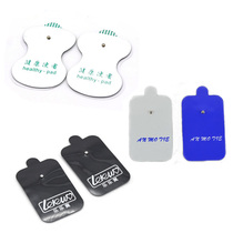 Electric shock sex toy accessories back court massage patch chest patch Yin patch Yin patch sm torture orgasm alternative stimulation for men and women