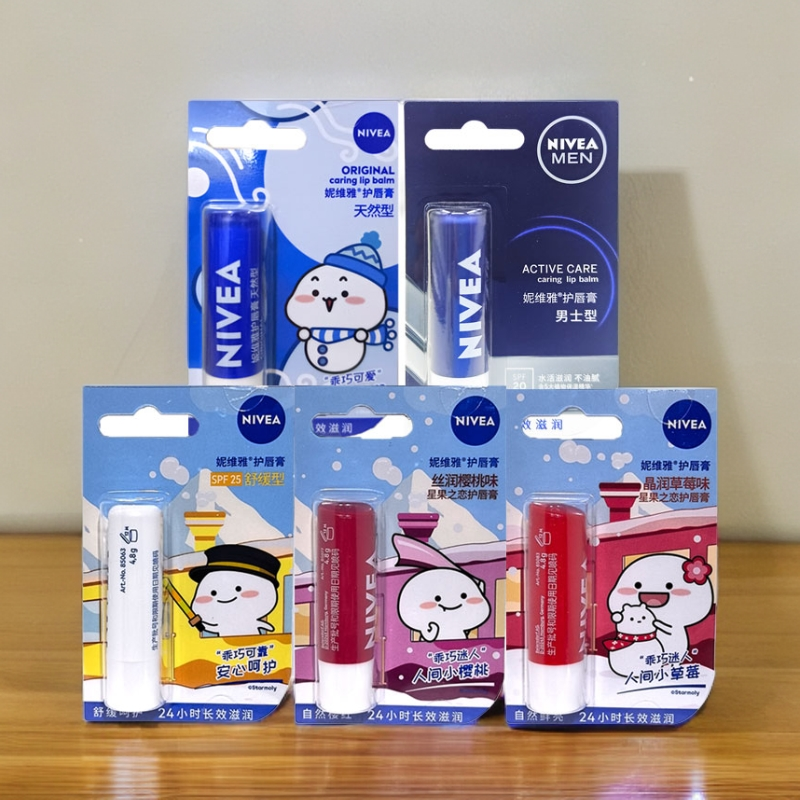 Помада-бальзам для губ Nivea, восстанавливающая, клубника, базовый увлажняющий защитный уход за губами для студентов