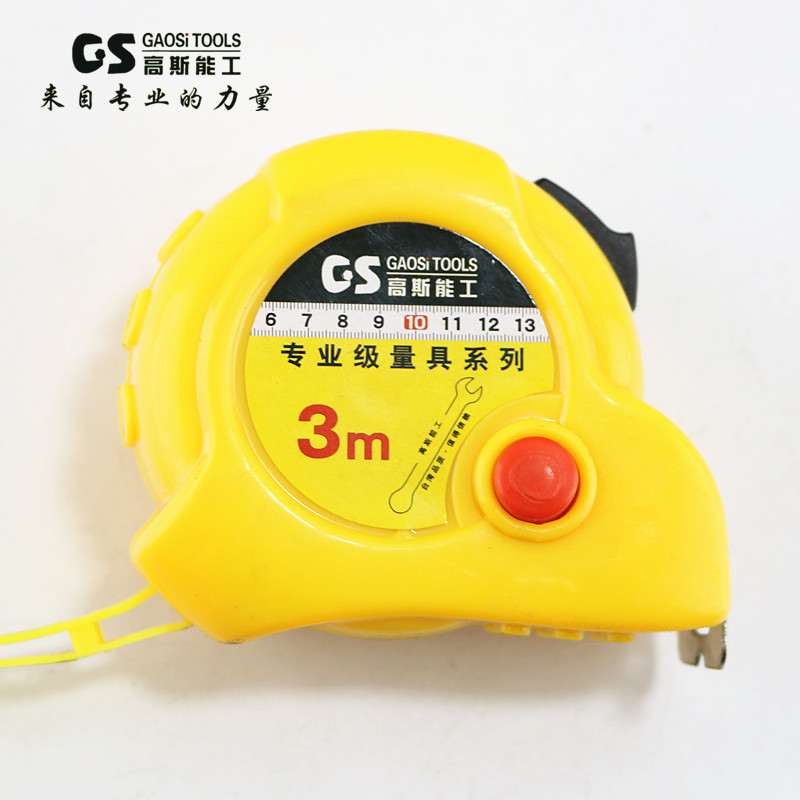 Coil ruler Stainless steel plate ruler 3-5-7 5 meters measuring tools Double gate ruler box ruler