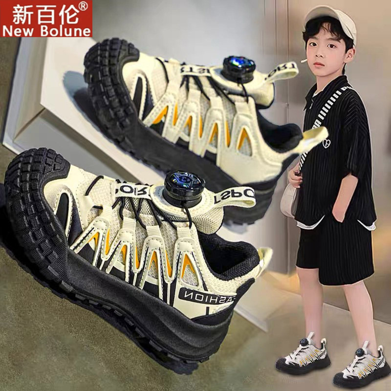 New Balance Boys' Shoes 2026 Summer New Children's Soft-Soled Sports Shoes Mesh Non-Slip Big Kids' Dad Shoes