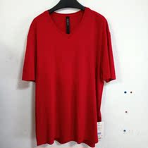 lulu dark red V-NECK T
