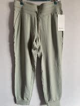 Ready to RULU jogger 12