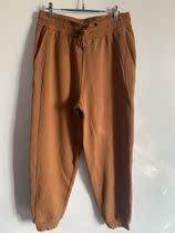 Scuba HR Relaxed jogger 10