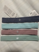 Wide hair band