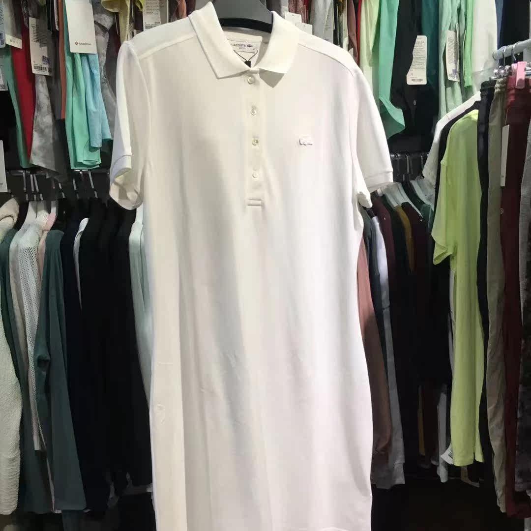 Crocodile polo dress