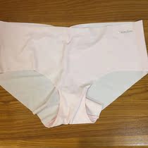 In the Rose Life Underpants L