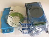 ADAM-4168 8-way relay output module ADAM-4168-AE original brand new