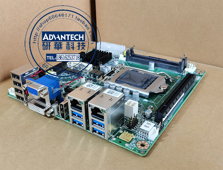 Research Wah AIMB-205G2 Mini-ITX industrial-grade motherboard support intel 6 7 generation CPU brand new