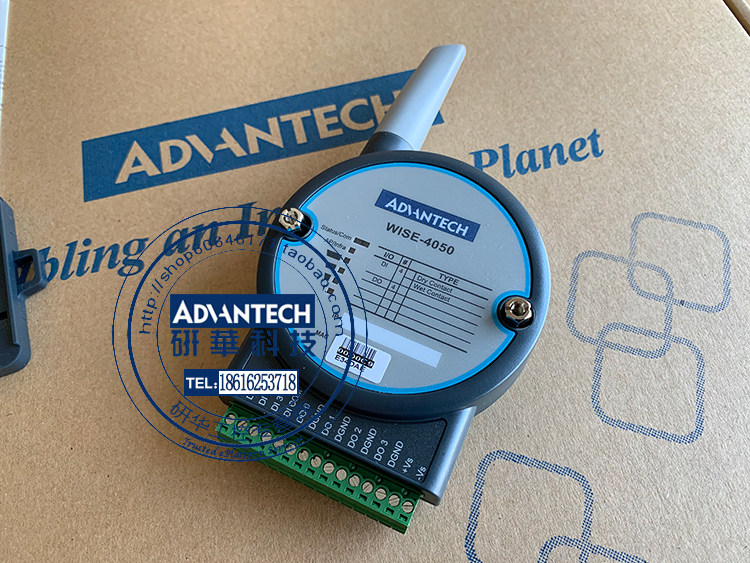 Xinhua Wise-4050 4 channel isolated digital input 4 channel digital output IoT wireless I O module