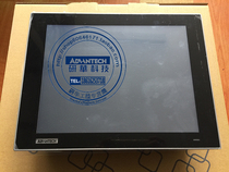Advantech TPC-1282T high-performance embedded fanless industrial tablet TPC-1282T-533AE