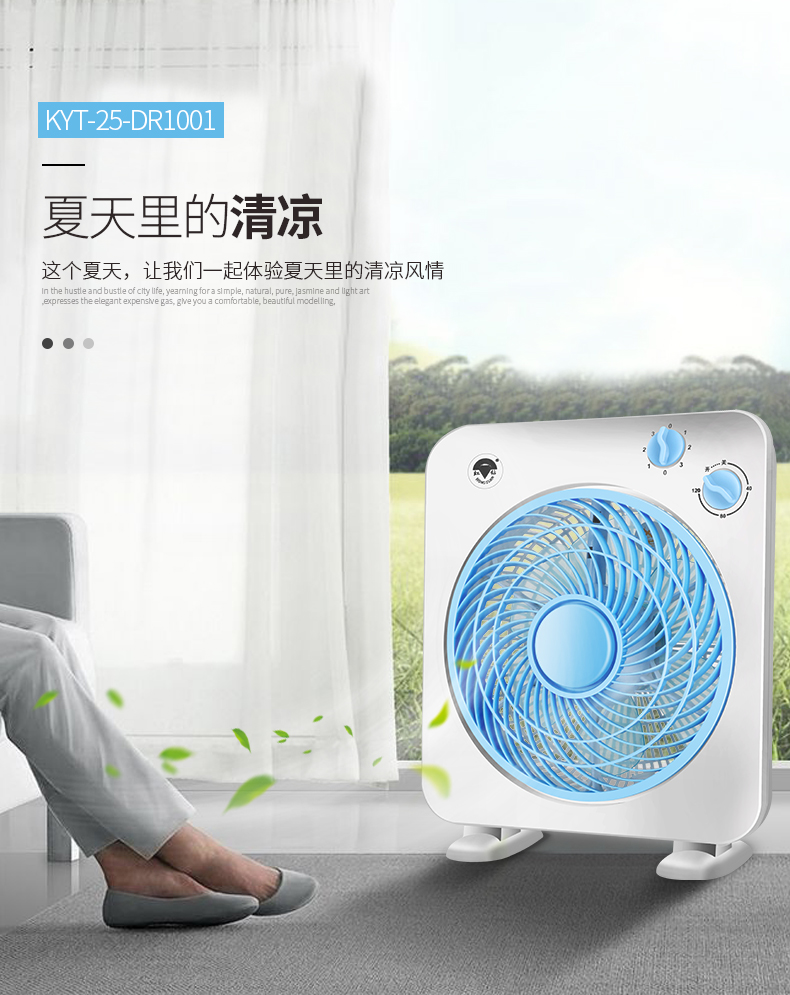 quạt kẹp Quạt kim cương màu đỏ Máy tính để bàn Trang chủ Quạt bàn Quạt Quạt Sinh viên Fortune Fan Quạt nhỏ Ký túc xá Quạt - Quạt điện quạt máy điện máy xanh