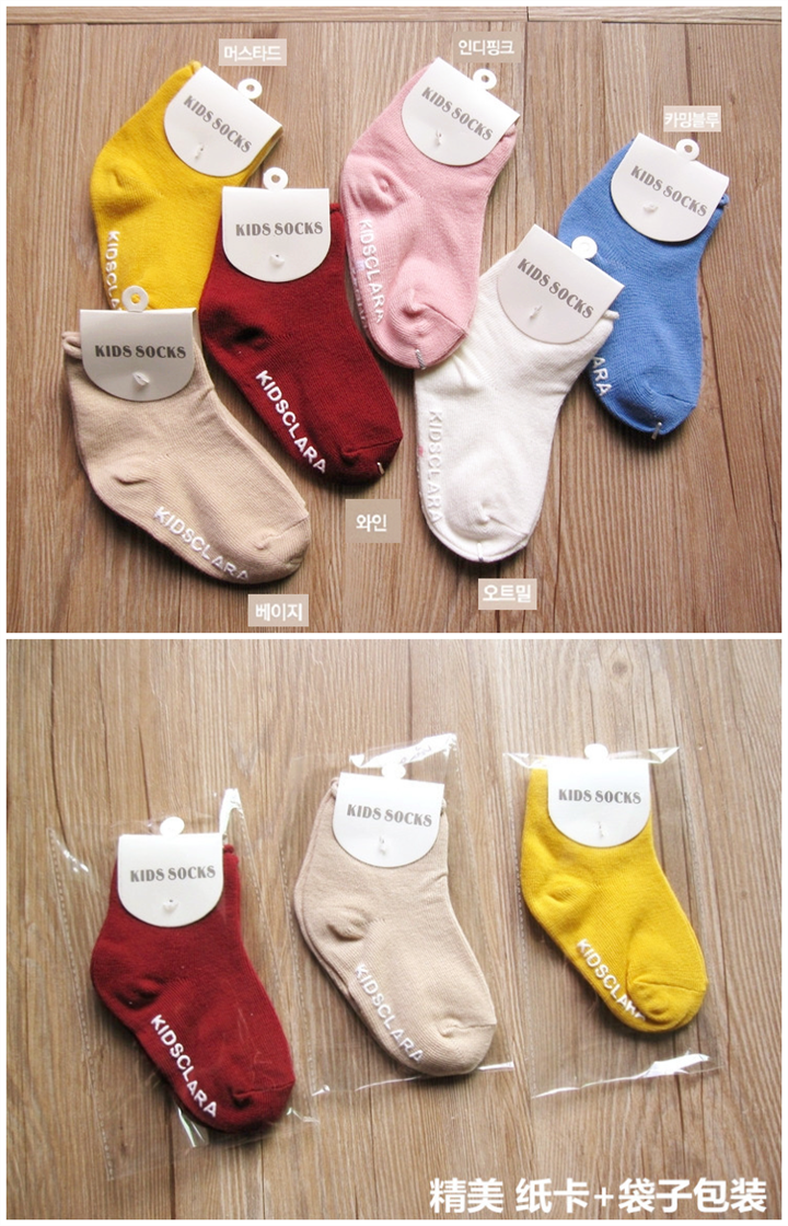 Chaussettes pour bébé - Ref 2109557 Image 8