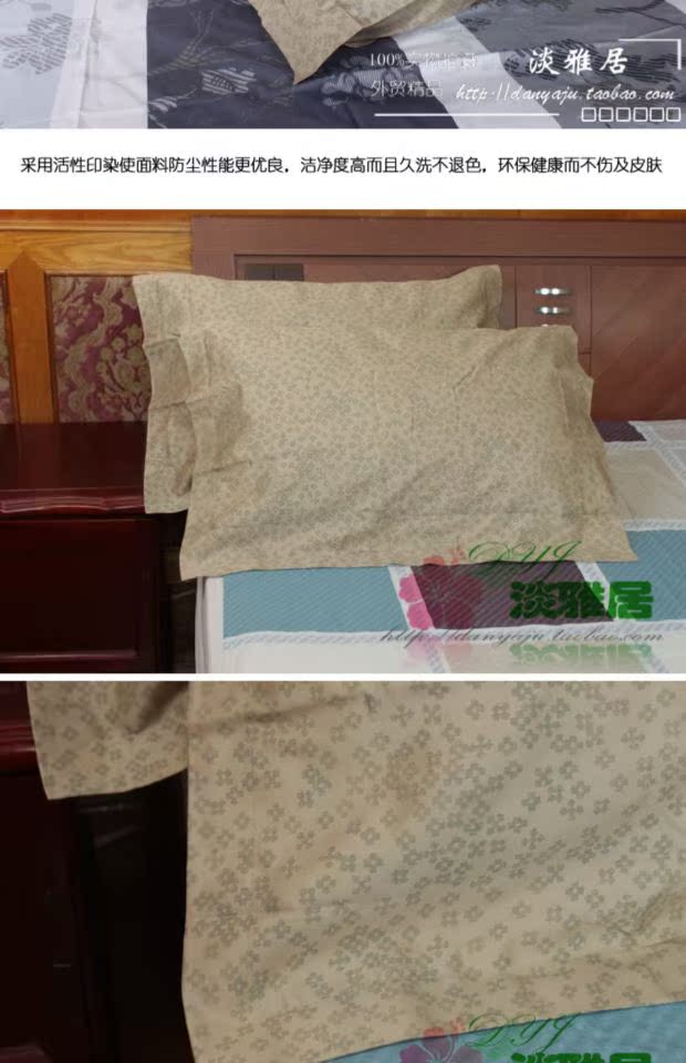 Ánh sáng trang nhã nhà xuất khẩu sản phẩm dệt may nhà 60 Ai Cập cotton đơn gối 45 * 70 * 1 cặp hai màu - Gối trường hợp gối chữ u cho bầu