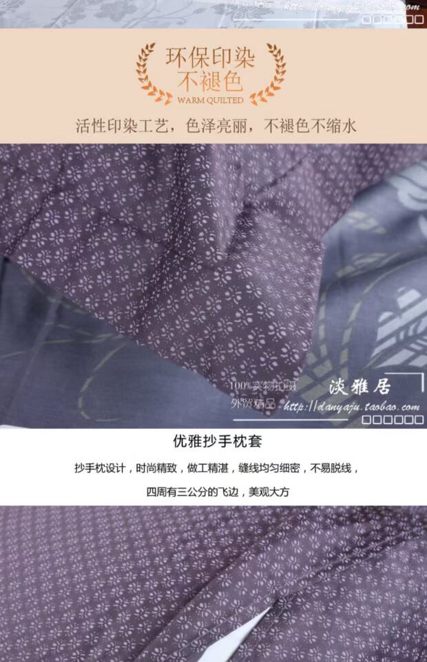 Ánh sáng trang nhã nhà xuất khẩu sản phẩm dệt may nhà 60 Ai Cập cotton đơn gối 45 * 70 * 1 cặp hai màu - Gối trường hợp gối chữ u cho bầu